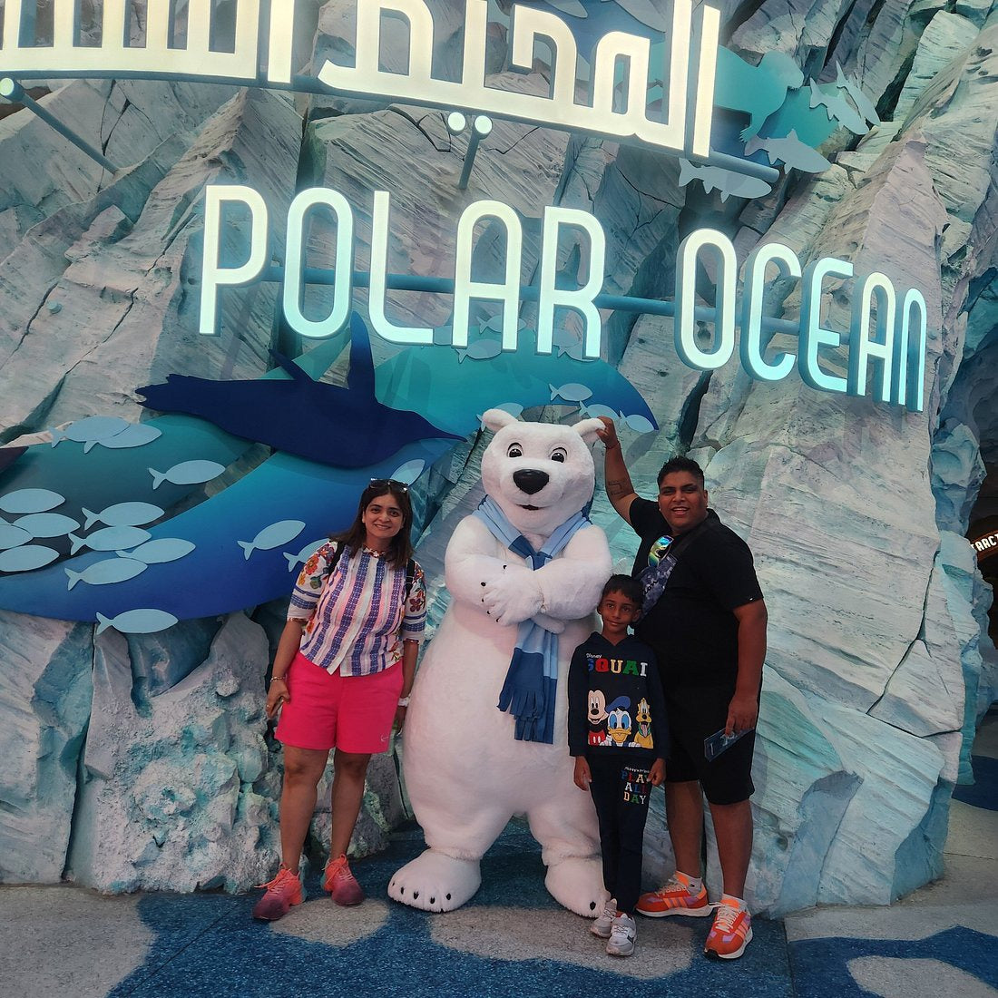 SeaWorld Tickets
