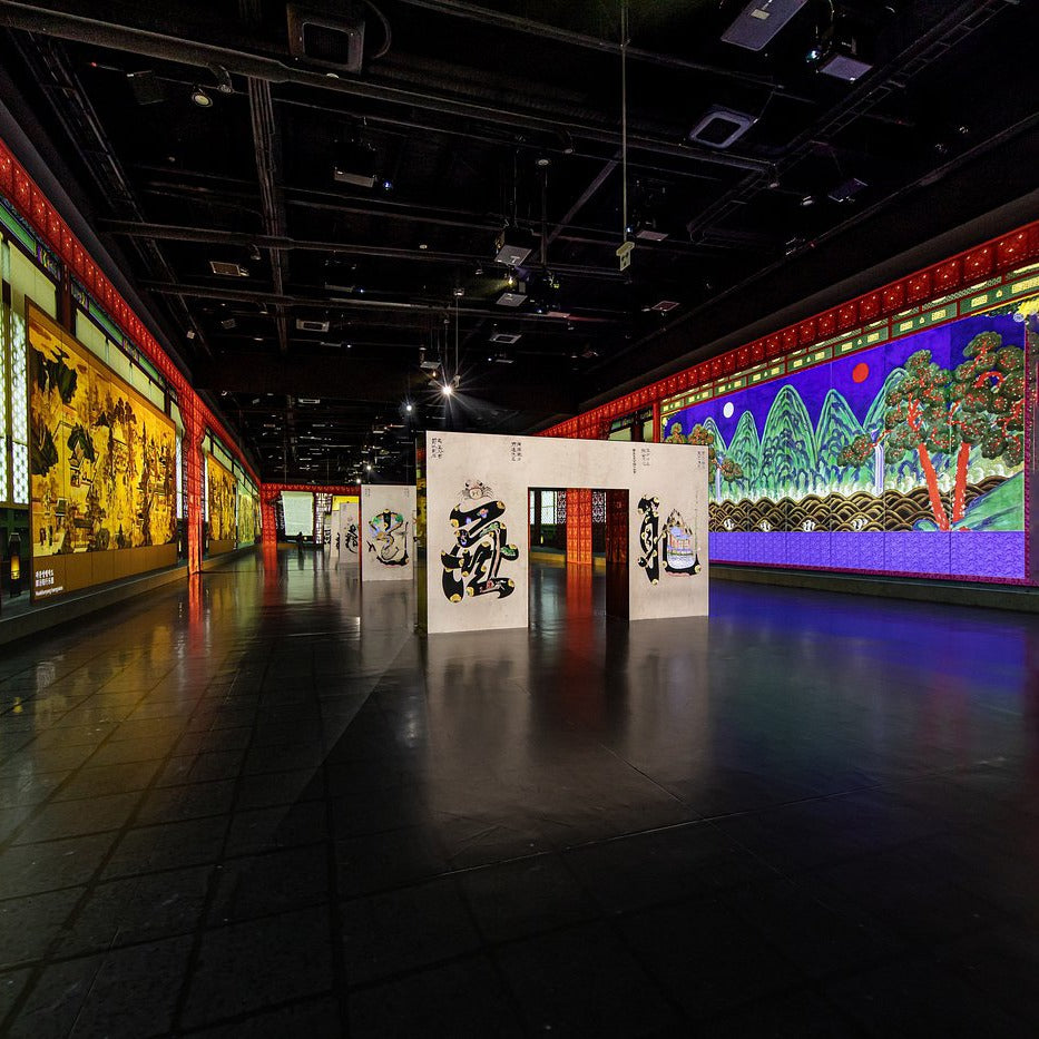 Arte Museum Dubai