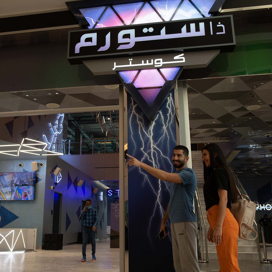 The Storm Coaster Ride Dubai Tickets