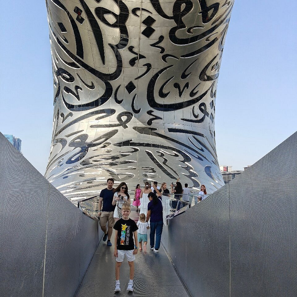 Museum of the Future Dubai Tickets