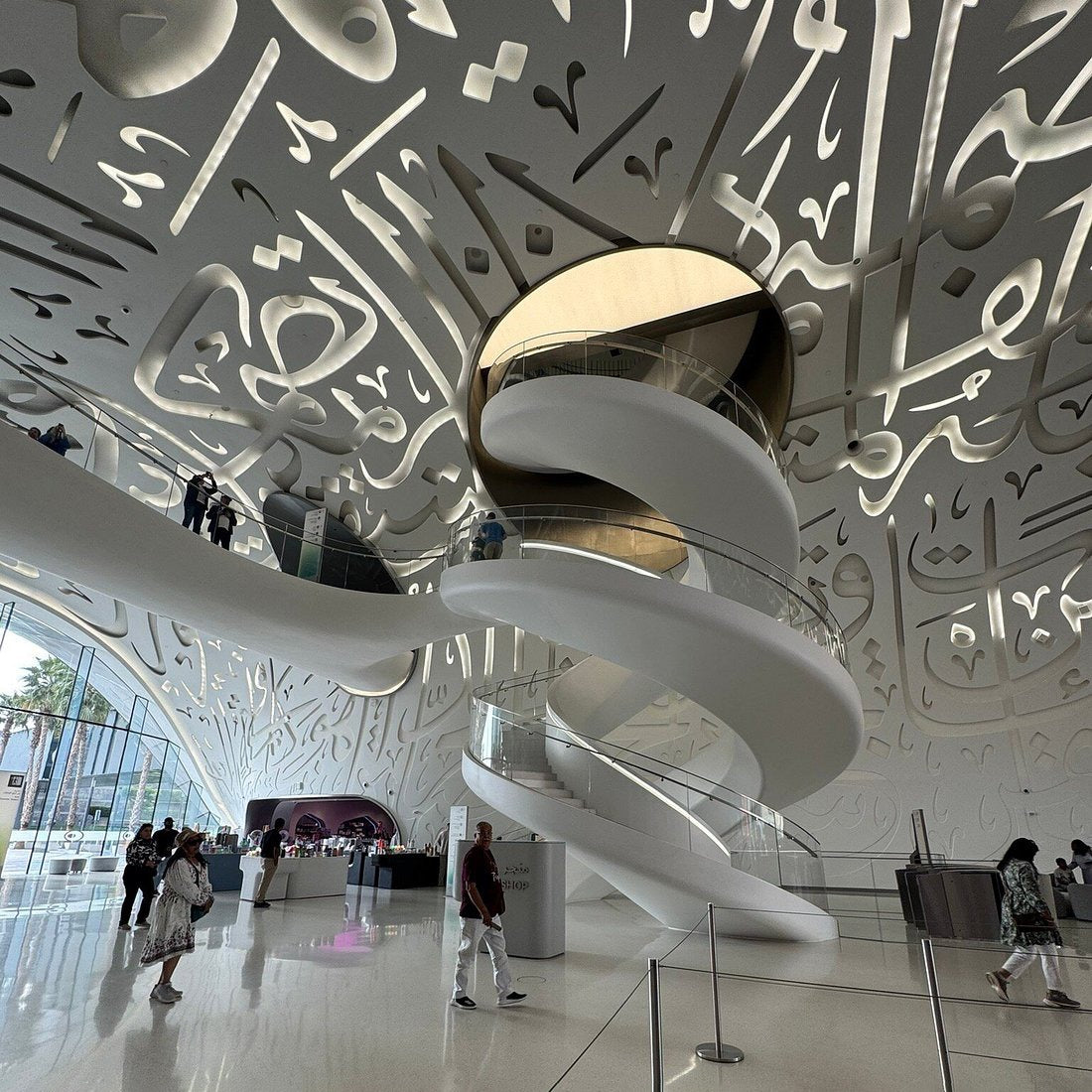 Museum of the Future Dubai Tickets