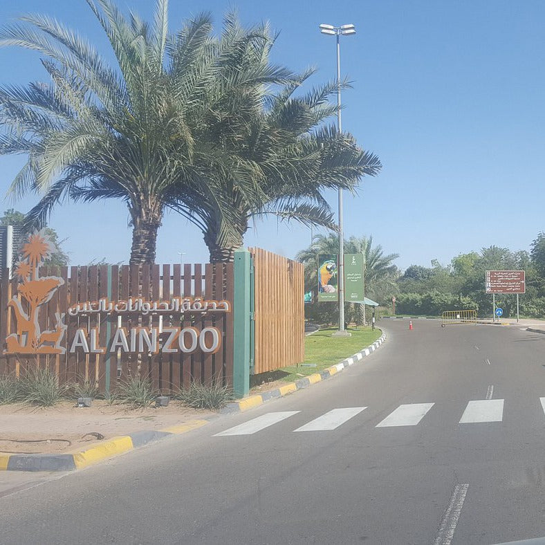 Al Ain Zoo Tickets