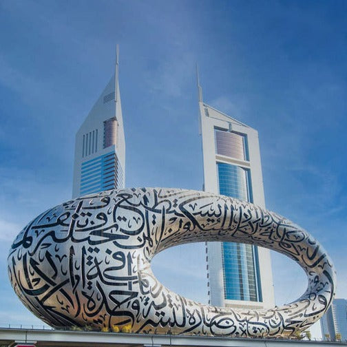 Dubai Museum in Dubai City Tour With Guide