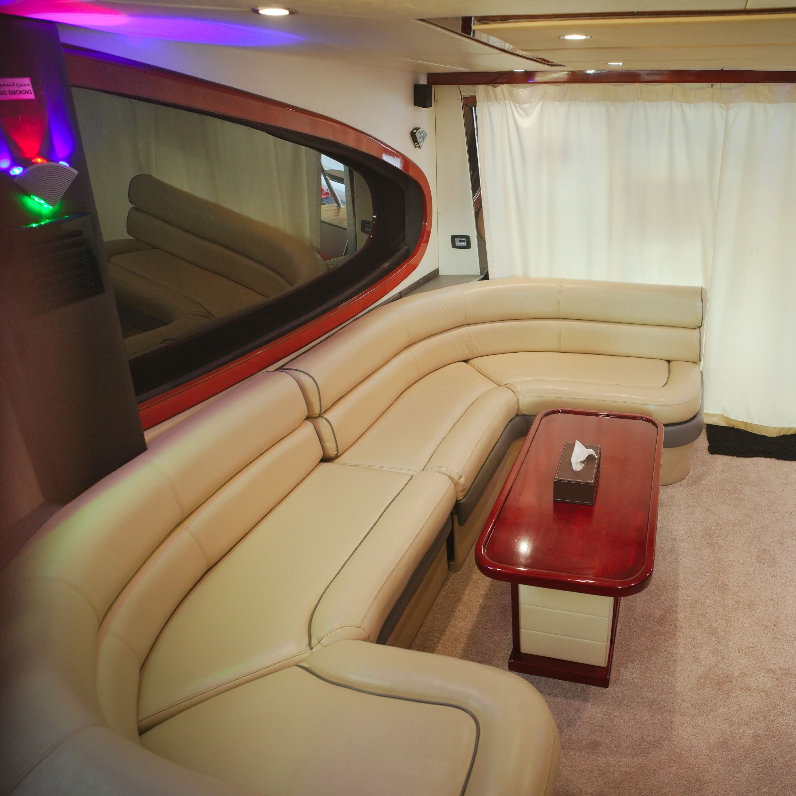 Alshali 50 FT Yacht