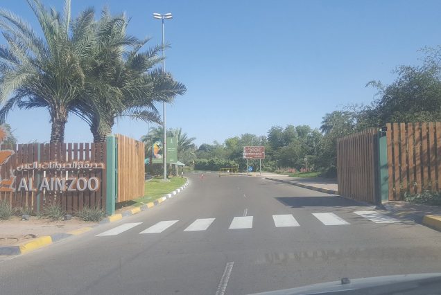 Al Ain Zoo with animal exhibits