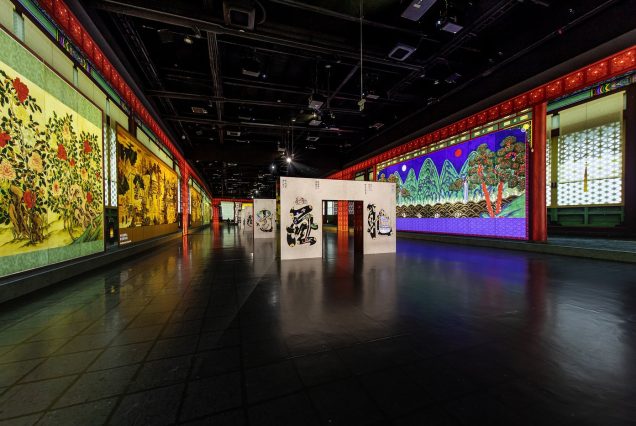 Arte Museum Dubai immersive art exhibit