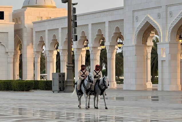 Qasr Al Watan palace in Abu Dhabi
